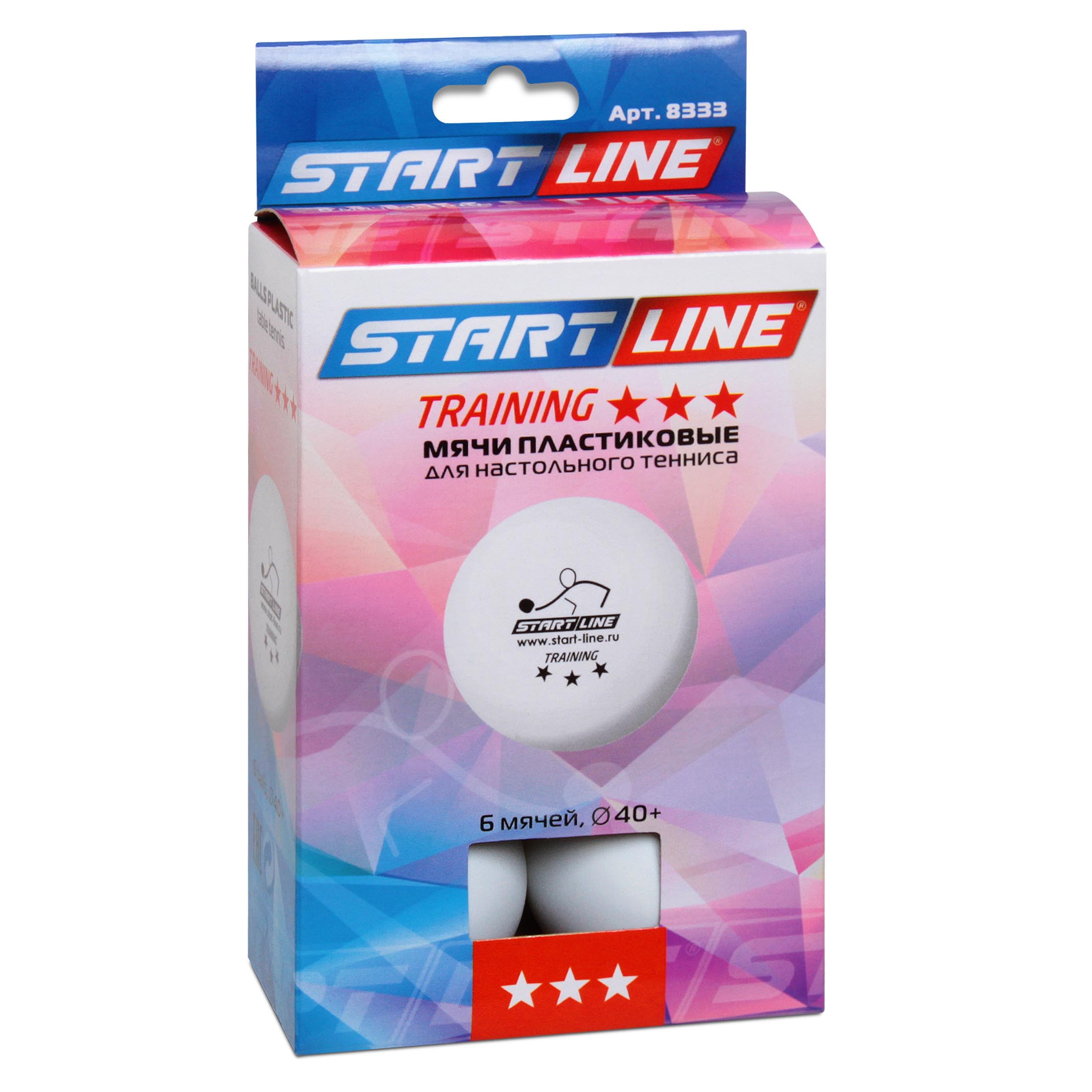MYACHI_TENNISNYIE_START_LINE_TRAINING_3_6SHT_BELYIE