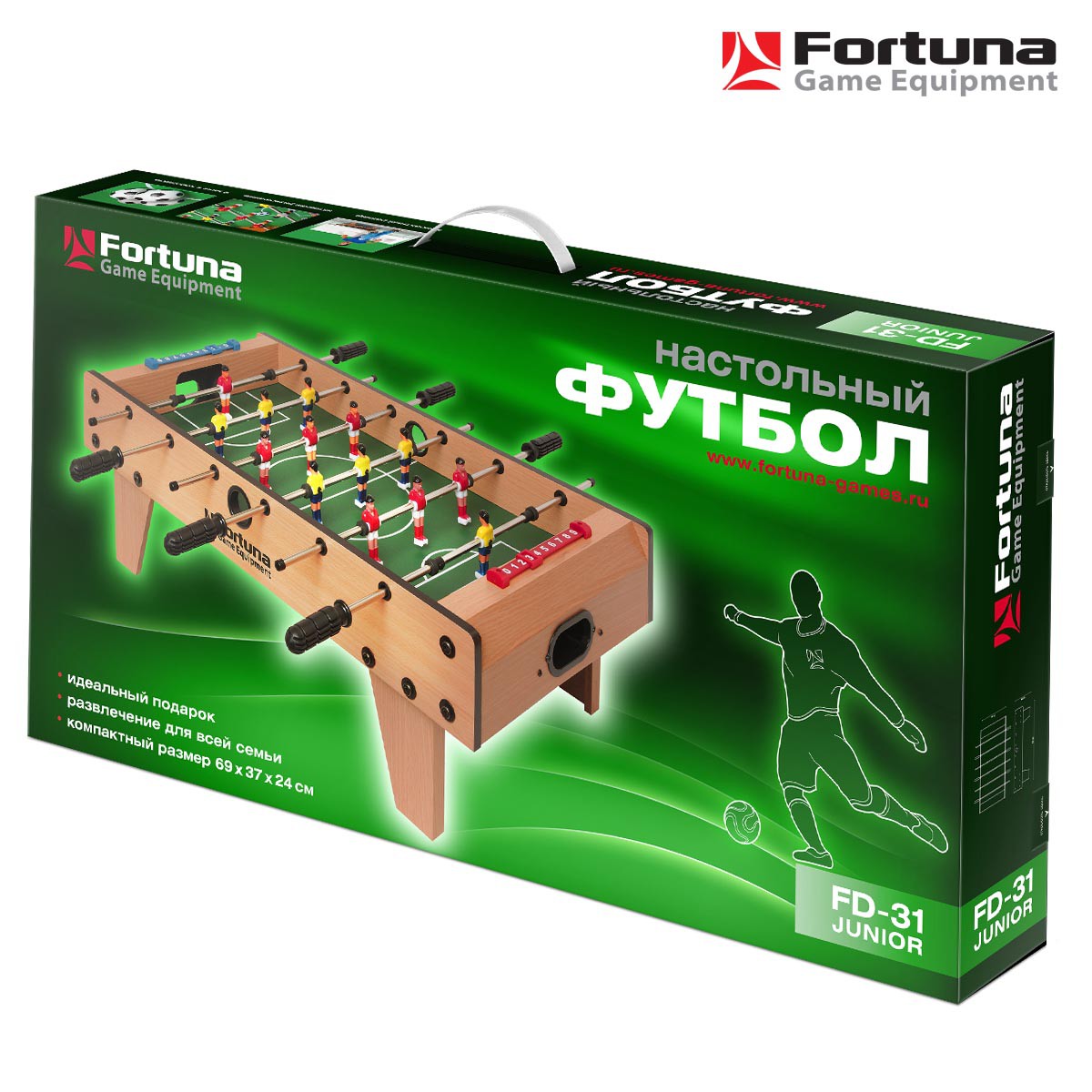 FUTBOL_FORTUNA_JUNIORFD-31_NASTOLNYIY