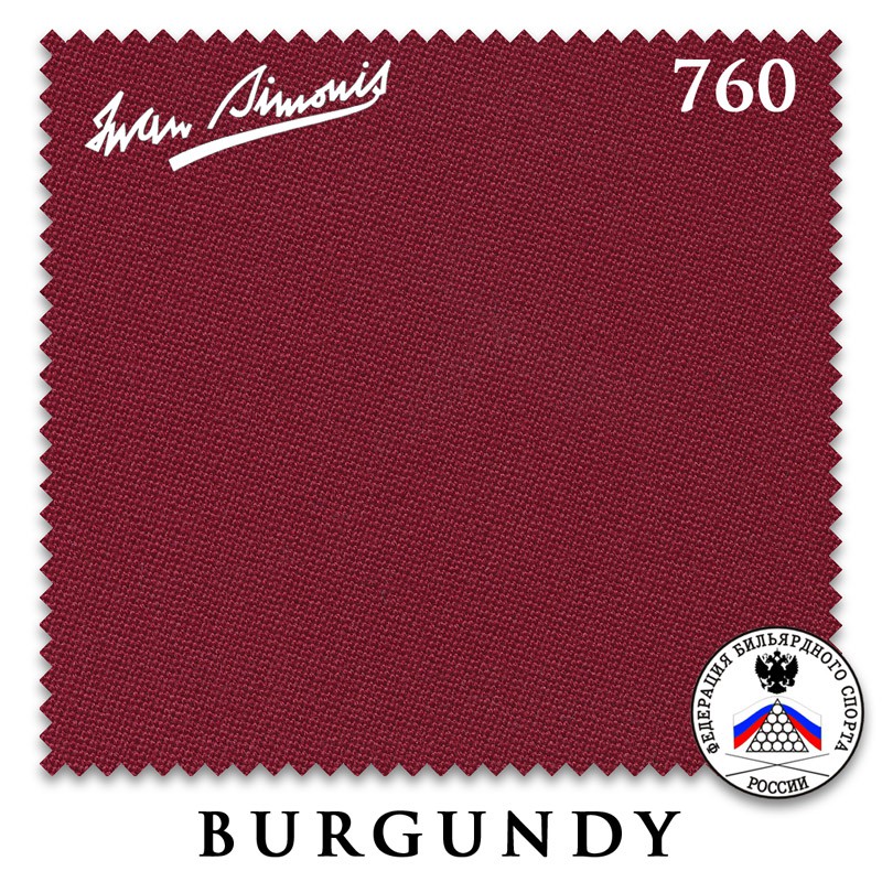 SUKNO_BILYARDNOE_IWAN_SIMONIS_760_BURGUNDY