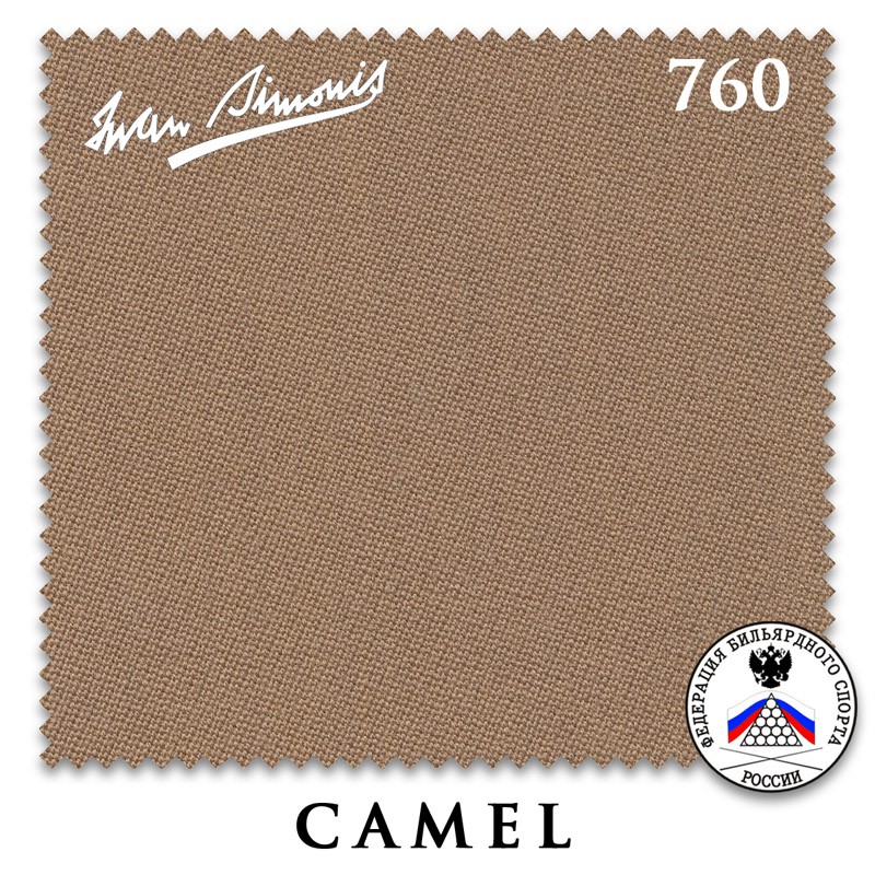 SUKNO_BILYARDNOE_IWAN_SIMONIS_760_CAMEL