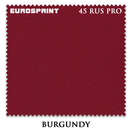 Сукно "EuroSprint" 45 Rus Pro 198 см.Burgundy