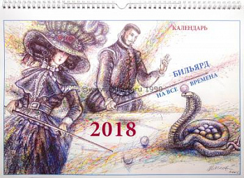 DSC_0002