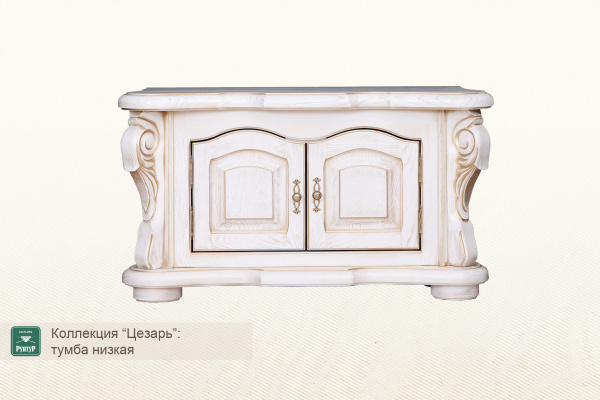Тумба низкая "Цезарь" ясень