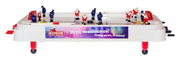 Настольный хоккей «Форвард»