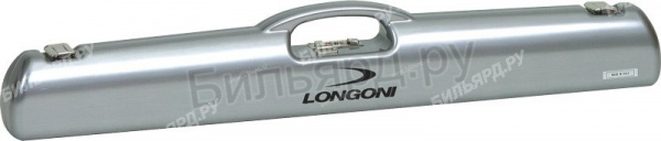 Кейс "Longoni Valigetta Agua" серый металлик