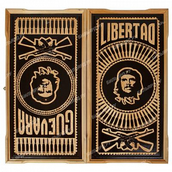Che-guevara