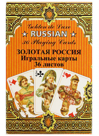 Карты "Золотая Россия" 36л
