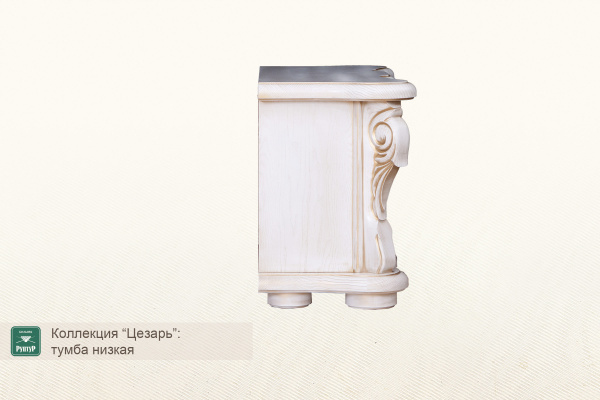 Тумба низкая "Цезарь" ясень